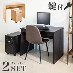 https://thumbnail.image.rakuten.co.jp/@0_mall/sangostyle/cabinet/kihon4/sb93103.jpg