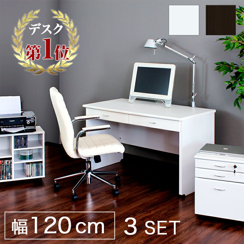 ѥǥդǥ120cmѥåǥåȥѥǥ3åȥƥǥǥĤشؽǥؽٶѥ若դ