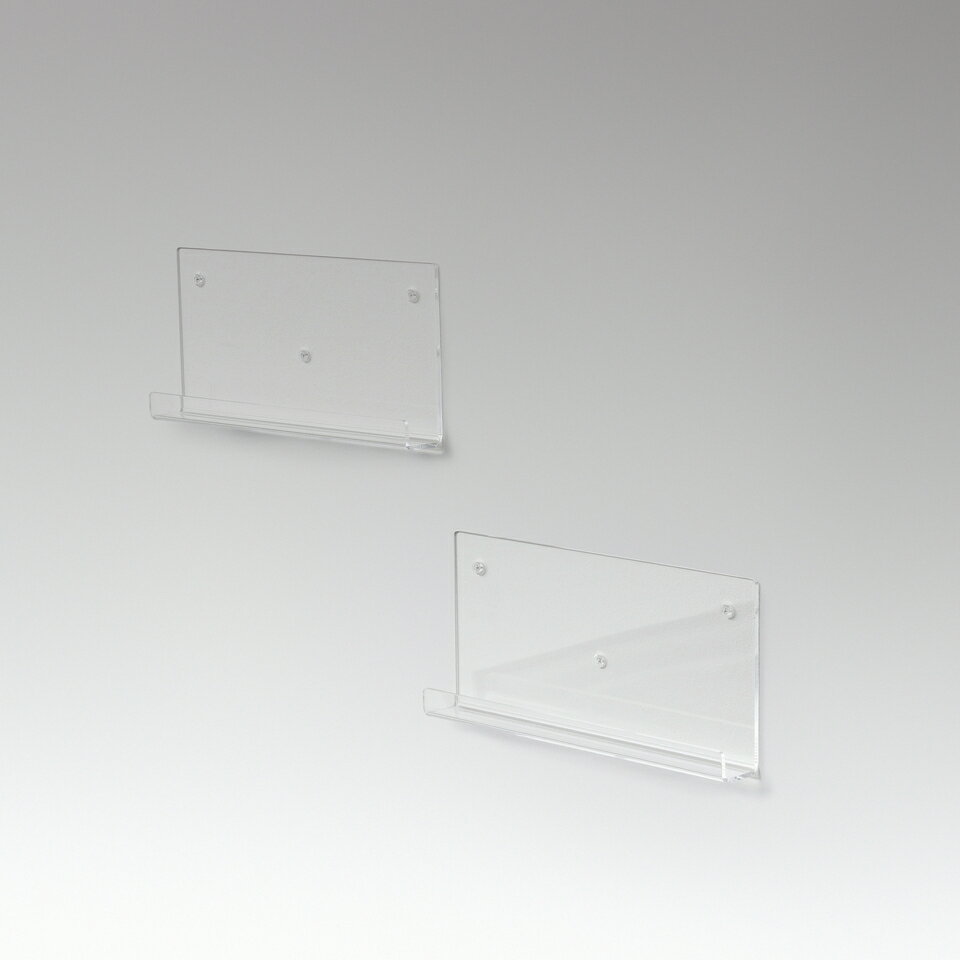 【6ヶ月保証付】アクリリック ウォールシェルフ W38浅型2個組 棚 ピン止め 賃貸 工具不要 壁掛け 飾り棚 ウォールラック 透明