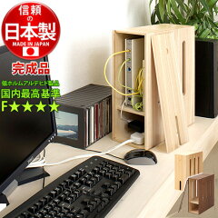 https://thumbnail.image.rakuten.co.jp/@0_mall/sangostyle/cabinet/na/na-iw-0030a.jpg