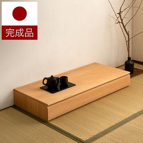 【6ヶ月保証付】桐たんす 桐 チェスト 1段 大容量 幅100.5cm 日本製 完成品 シンプル 押入れチェスト 収納 和箪笥 ナチュラル家具 おしゃれ 着物 衣類の保管 桐タンス 洋服収納 日本製 国産チェスト 日本製の上質なチェスト 着物収納 国産品 箪笥 たんす タンス 引き出し