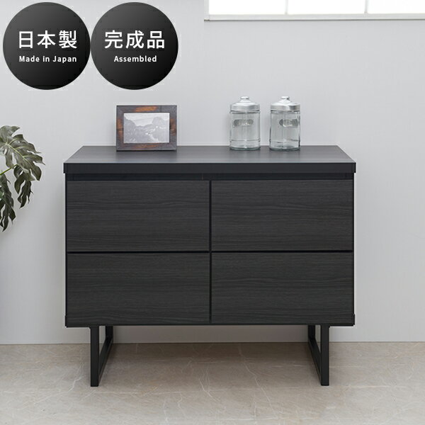 【6ヶ月保証付】リビング収納 ローボード 収納 幅71 70cm 黒 ブラック キャビネット 黒 モダン おしゃれ シンプル 日本製 完成品 収納 収納棚 扉付...