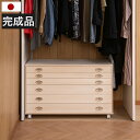 【期間限定 P2倍】桐箪笥 6段 たんす 和箪笥 和風 和室 桐 衣類収納 引き出し 引出し 総桐 ほぼ完成品キャスターのみ取付け 衣装 箪笥 金具仕上げ 3段...