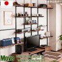 【マラソン限定 ポイント2倍】つっぱりラック用 天然木棚シリーズ用追加棚板2枚組 幅56cm 取付金具セット 無段階調整 オープンシェルフ つっぱり棚 収納棚 収納ラック オープンラック 約60cm幅 インテリア 壁面収納 おしゃれ