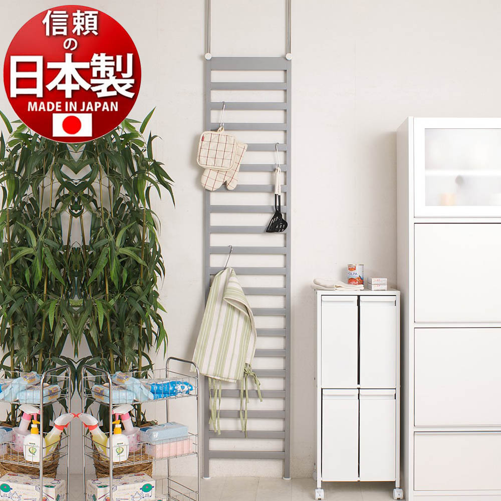 楽天市場】つっぱり ラック（カラーシルバー）（ハンガーラック