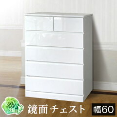 https://thumbnail.image.rakuten.co.jp/@0_mall/sangostyle/cabinet/sb23691.jpg