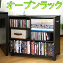 【ボーナスSALE開催中】コロコロ収納ラック オープンタイプ 幅75cm スリムタイプ キャスター付き デスク横 サイドチェスト 隙間収納 すきま収納 薄型チェ...