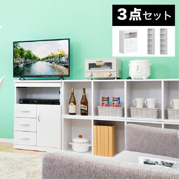 【3点セット】テレビ台 A4 5段 カラーボックス ハイタイプ コンパクト 高さ80 本棚 スリム A4本棚 A4書棚 オフィス 整理 A4サイズ テレビボード 寝室 ダイニング キッチン ワンルーム 24インチ コンセント付き リビング収納 収納 隠す 多機能 ラック 木製 おしゃれ