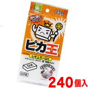 【期間限定ポイント2倍】 KE-030 ピカ王 レギュラーDX 1セット240個 メラミンスポンジメラミンフォーム業務用業務販売研磨スポンジメラミンクリーナーま...