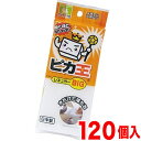 KE-034 ピカ王 レギュラーDXBIG 1セット120個 メラミンスポンジメラミンフォーム業務用業務販売研磨スポンジメラミンクリーナーまとめ売りイベント向け...