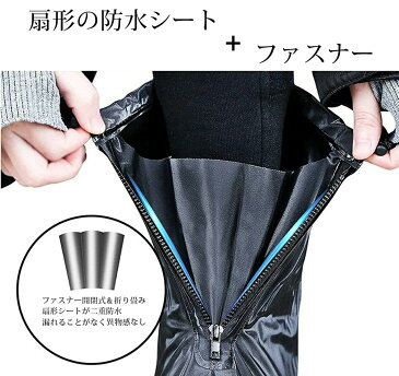 靴カバー ロング XLサイズ シューズカバー 携帯 ファスナー 男女兼用 靴底滑り止め 子供 靴 防水 雨 雪 泥 足首 靴保護 アンクル対応 通勤 通学 配達 自転車 バイク ブーツ 高品質 お手入れ簡単 着脱簡単 厚底ヒール 軽量 折り畳み 履き心地のよい 梅雨対策グッズ