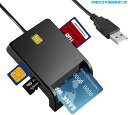 icカードリーダー マイナンバーカード対応 確定申告 sdカードリーダー 多機能 USB接続 e-Tax 国税電子申告 USBマルチ カードリーダー カードリーダライタ 有線タイプ CAC SD MicroSD(TF) SIM 簡単 プラグ&プレイ 高速転送 日本語説明書