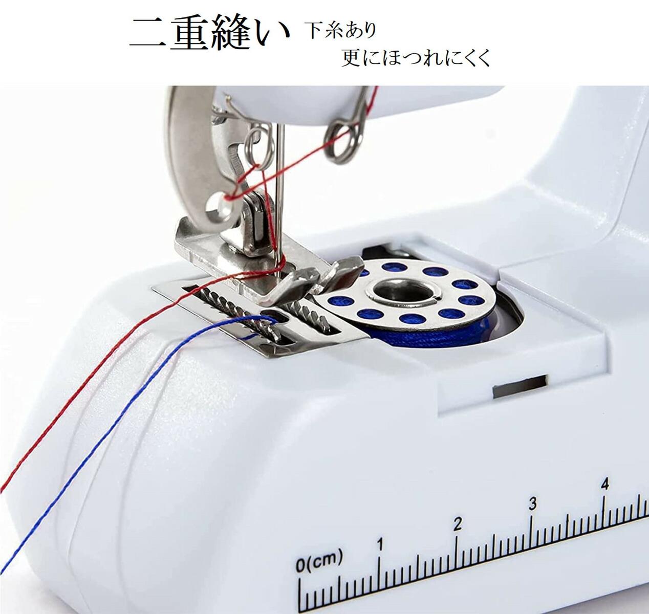 【スーパーSALEポイント倍!!】 電動ハンディミシン ハンドミシン 下糸搭載 ボビンおまけ 裁縫小物セット 小型 軽量 乾電池/usb対応 お手軽 コンパクトミシン ポータブルミシン 収納便利 ハンディーミシン ミニミシン 丈直し すそ上げ ほつれ補修 ほつれ直し DIY ハンドメイド