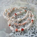 ピンク・ミッド珊瑚 デザインブレスレット SILVER.925アジャスター 『宝石サンゴ』 珊瑚婚 還暦 誕生日 御祝 厄除 御守 3月の誕生石 ギフト プレゼ...