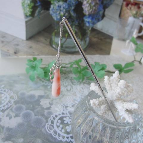 ピンク珊瑚 ドロップのかんざし 薔薇モチーフ 和服 ヘアアクセサリー 『宝石サンゴ』 珊瑚婚 還暦 誕生日 御祝 厄除 御守 3月の誕生石 ギフト プレゼント ...