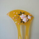 ピンク珊瑚 薔薇の花の かんざし バラ 蒔絵風 和服 バチ型 『宝石サンゴ』 珊瑚婚 還暦 誕生日 御祝 厄除 御守 3月の誕生石 ギフト プレゼント 結婚35...