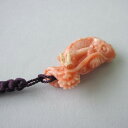 ピンク珊瑚 龍の根付け 辰 開運 正絹 パワーストーン 宝石サンゴ 珊瑚婚 還暦 誕生日 御祝 厄除 御守 3月の誕生石 ギフト プレゼント 結婚35周年 珊瑚...