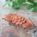 ピンク珊瑚 紫陽花の彫り帯留め SILVER925 着物 和装小物 アクセサリー 『宝石サンゴ』 珊瑚婚 還暦 誕生日 御祝 厄除 御守 3月の誕生石 ギフト ...