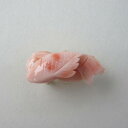 ピンク珊瑚 鯉の彫り 帯留め 真鍮 帯留 着物 浴衣 和装小物 『宝石サンゴ』 珊瑚婚 還暦 誕生日 御祝 厄除 御守 3月の誕生石 ギフト プレゼント 結婚3...