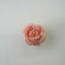 ミッド珊瑚 薔薇の花の彫り 帯留め 真鍮 着物 浴衣 和装小物 宝石サンゴ 珊瑚婚 還暦 誕生日 御祝 厄除 御守 3月の誕生石 ギフト プレゼント 結婚35周...
