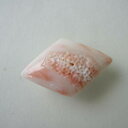ピンク珊瑚 桜の彫り帯留め 真鍮 帯留 着物 和装小物 宝石サンゴ 珊瑚婚 還暦 誕生日 御祝 厄除 御守 3月の誕生石 ギフト プレゼント 結婚35周年 珊瑚...