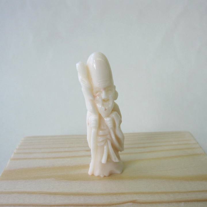 白珊瑚 福禄寿の彫り 立体 置物 七福神 ふくろくじゅ 宝石サンゴ 珊瑚婚 還暦 誕生日 御祝 厄除 御守 3月の誕生石 ギフト プレゼント 結婚35周年 珊瑚...