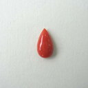 日本 高知産赤珊瑚 ドロップパーツ ルース アクセサリー 『宝石サンゴ』 珊瑚婚 還暦 誕生日 御祝 厄除 御守 3月の誕生石 ギフト プレゼント 結婚35周年...