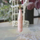 ピンクサンゴ 桜の彫り ドロップペンダントトップ K18 『宝石サンゴ』 珊瑚婚 還暦 誕生日 御祝 厄除 御守 3月の誕生石 ギフト プレゼント 結婚35周年...