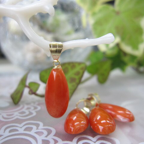 日本・高知産赤珊瑚 ドロップペンダントトップ K18 『宝石サンゴ』 珊瑚婚 還暦 誕生日 御祝 厄除 御守 3月の誕生石 ギフト プレゼント 結婚35周年 珊...