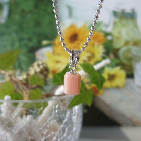 ピンク珊瑚 スクエアペンダントトップ SILVER 『宝石サンゴ』 珊瑚婚 還暦 誕生日 御祝 厄除 御守 3月の誕生石 ギフト プレゼント 結婚35周年 珊瑚...