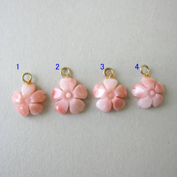 美しい ピンクサンゴ 桜の彫り ペンダントトップ （約10〜11.5ミリ） 宝石サンゴ ...