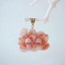 ピンク珊瑚 菊の花 ペンダントトップ K18 宝石サンゴ 珊瑚婚 還暦 誕生日 御祝 厄除 御守 3月の誕生石 ギフト プレゼント 結婚35周年 珊瑚職人