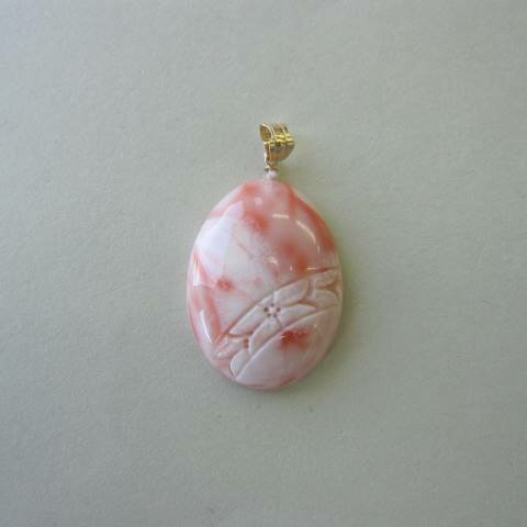 ピンク珊瑚 オーバルペンダントトップ K18 『宝石サンゴ』 珊瑚婚 還暦 誕生日 御祝 厄除 御守 3月の誕生石 ギフト プレゼント 結婚35周年 珊瑚職人