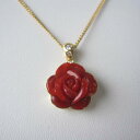 日本 高知産血赤珊瑚 薔薇の花 K18 ペンダントトップ ダイヤモンド0.03ct 18金 『宝石サンゴ』 珊瑚婚 還暦 誕生日 御祝 厄除 御守 3月の誕生石 ギフト プレゼント 結婚35周年 珊瑚職人