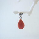 日本 高知産赤珊瑚 ドロップ ペンダントトップ K14WG 宝石サンゴ 珊瑚婚 還暦 誕生日 御祝 厄除 御守 3月の誕生石 ギフト プレゼント 結婚35周年 ...