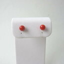 日本 高知産赤珊瑚 丸玉ピアス (4.6ミリ) K14WG (シリコンキャッチ) 『宝石サンゴ』 珊瑚婚 還暦 誕生日 御祝 厄除 御守 3月の誕生石 ギフト ...