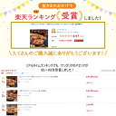 【送料無料！あす楽対応】＼高レビュー★4.81／チョリソーパエリアのディナーセット 2人前 冷凍惣菜 コース料理　 お取り寄せ　セットディナー　お得なセット　2人前　温めるだけ　贈り物　レストランの味　ピリ辛　ジューシー ゴールデンウィーク 母の日ギフト 食べ物 2