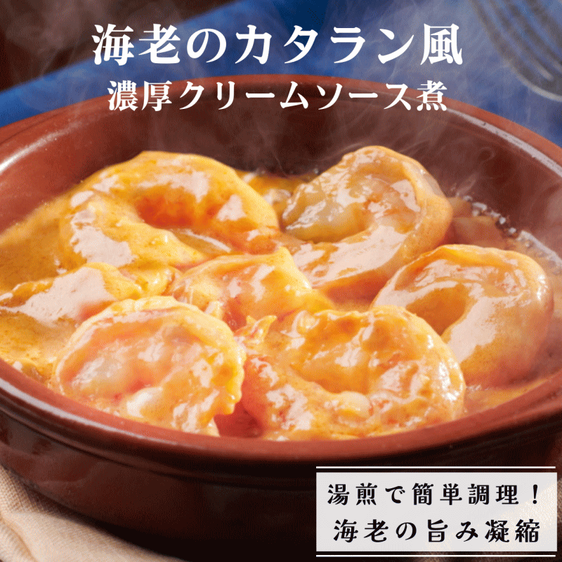 送料無料 冷凍食品 ランチ ニップン よくばりメシ スタミナ肉コンボ 1袋(380g)×12袋 ケース 業務用