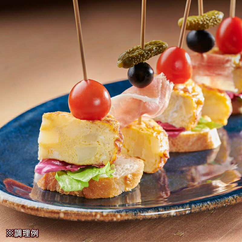トルティージャ　 スパニッシュオムレツ / 冷凍惣菜 　スペイン料理　ピンチョス　ディナー　スペイン風オムレツ　温めるだけ　具だくさん　たまご　卵料理　湯煎で簡単 3