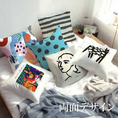 https://thumbnail.image.rakuten.co.jp/@0_mall/sangsanghoo/cabinet/cushion2020/thumb/scandi_230909.jpg