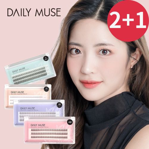 （2+1）DAILY MUSE 部分用 つけまつげ 25種類 セルフ マツエク ポイント つけまつ毛 つけま ナチュラル アイメイク デイリーミューズ 韓国 韓国コスメ 部分 一本ずつ 下 まつげエクステ セルフ