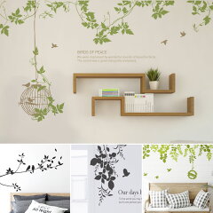 https://thumbnail.image.rakuten.co.jp/@0_mall/sangsanghoo/cabinet/wallsticker/thumb/leaf_main.jpg