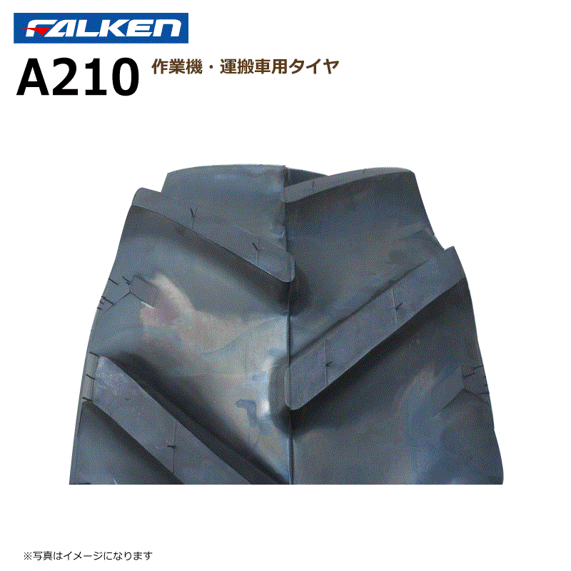 ファルケン オーツ 製 運搬車 作業機用タイヤ 10 超安い品質 x10 00 10 4pr 沖縄 x1000 10 離島は発送不可 Ohtsu チューブ タイヤ 各2本セット Falken