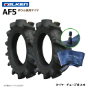 【要在庫確認】AF5 3.50-7 2PR タイヤ チューブ 各2本セット 耕運機 ファルケン 耕うん機 350-7 3.50x7 350x7 FALKEN オ...
