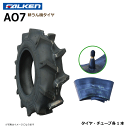 【要在庫確認】AO7 6-12 2PR タイヤ チューブ 各1本 耕運機 ファルケン 耕うん機 6x12 FALKEN オーツ OHTSU(※沖縄・離島は発送不...
