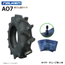 【要在庫確認】AO7 4.50-10 2PR タイヤ チューブ 各1本 耕運機 ファルケン 耕うん機 450-10 4.50x10 450x10 FALKEN オーツ OHTSU（※沖縄 離島は発送不可）