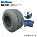 【要在庫確認】R800 22x10.00-10 12PR タイヤ チューブ 各1本 インプルメント ファルケン 22x1000-10 FALKEN オーツ OHTSU(※沖縄・離島は発送不可)
