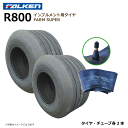 【要在庫確認】R800 22x10.00-10 12PR タイヤ チューブ 各2本セット インプルメント ファルケン 22x1000-10 FALKEN オーツ OHTSU(※沖縄・離島は発送不可)