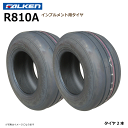 【要在庫確認】R810A 15x6.50-8 4PR タイヤ 2本セット インプルメント ファルケン 15x650-8 FALKEN オーツ OHTSU(※沖縄...