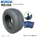 【要在庫確認】R810A 15x6.50-8 4PR タイヤ チューブ 各1本 インプルメント ファルケン 15x650-8 FALKEN オーツ OHTSU(※沖縄・離島は発送不可)